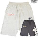 スヌーピー ハーフパンツ プリント | CharaBasket | 詳細画像1 