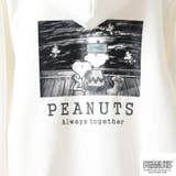 スヌーピー ジップ パーカー | CharaBasket | 詳細画像13 