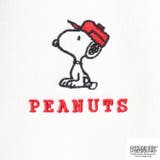 スヌーピー ジップ パーカー | CharaBasket | 詳細画像15 