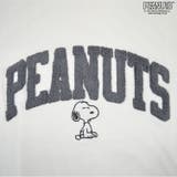 スヌーピー サガラカレッジ ミニ裏毛トレーナー | CharaBasket | 詳細画像5 