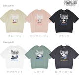 スヌーピー オラフ 半袖 | CharaBasket | 詳細画像13 