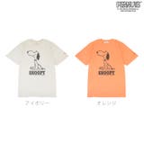 スヌーピー Tシャツ 半袖 | CharaBasket | 詳細画像7