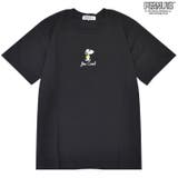 スヌーピー ジョークール 刺繍 | CharaBasket | 詳細画像6 