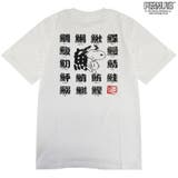 スヌーピー 半袖 Tシャツ | CharaBasket | 詳細画像3 