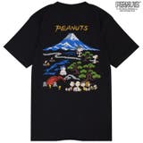 スヌーピー Tシャツ 半袖 | CharaBasket | 詳細画像5