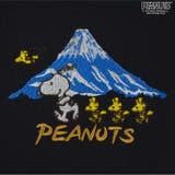 スヌーピー Tシャツ 半袖 | CharaBasket | 詳細画像7