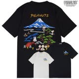 スヌーピー Tシャツ 半袖 | CharaBasket | 詳細画像10