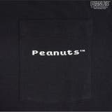 スヌーピー 半袖 ピクセル全員柄 | CharaBasket | 詳細画像8 