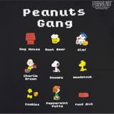 スヌーピー 半袖 ピクセル全員柄 | CharaBasket | 詳細画像9 