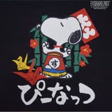 スヌーピー Tシャツ プリント | CharaBasket | 詳細画像6 