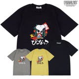 スヌーピー Tシャツ プリント | CharaBasket | 詳細画像1 