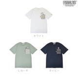 スヌーピー 半袖 Tシャツ | CharaBasket | 詳細画像11 