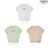 スヌーピー Tシャツ 半袖 | CharaBasket | 詳細画像11 