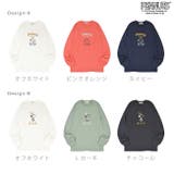 スヌーピー 長袖 Tシャツ | CharaBasket | 詳細画像12 