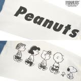 スヌーピー 長袖 Tシャツ | CharaBasket | 詳細画像14