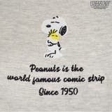 スヌーピー ウッドストック オラフ | CharaBasket | 詳細画像7