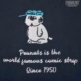 スヌーピー ウッドストック オラフ | CharaBasket | 詳細画像11