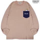 スヌーピー ビーグルスカウト 刺繍 | CharaBasket | 詳細画像7 