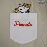 スヌーピー ビーグルスカウト 刺繍 | CharaBasket | 詳細画像9 