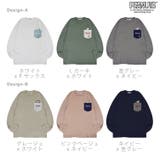 スヌーピー ビーグルスカウト 刺繍 | CharaBasket | 詳細画像10 