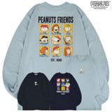 スヌーピー チャーリー ブラウン | CharaBasket | 詳細画像1