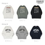 スヌーピー トレーナー 長袖 | CharaBasket | 詳細画像13 