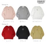 スヌーピー トレーナー トップス | CharaBasket | 詳細画像12