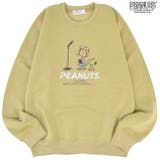 スヌーピー 長袖 トレーナー | CharaBasket | 詳細画像11 
