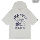 スヌーピー チャーリーブラウン オラフ | CharaBasket | 詳細画像4 