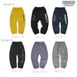 スヌーピー パンツ 裏起毛 | CharaBasket | 詳細画像14 