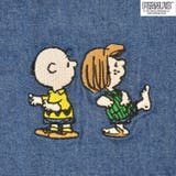 スヌーピー チャーリーブラウン ウッドストック | CharaBasket | 詳細画像10 