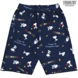 スヌーピー 半袖 シャツ ハーフパンツ セットアップ 上下セット パジャマ | CharaBasket | 詳細画像8 