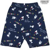 スヌーピー 半袖 シャツ ハーフパンツ セットアップ 上下セット パジャマ | CharaBasket | 詳細画像9 