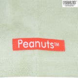 スヌーピー チャーリーブラウン オラフ | CharaBasket | 詳細画像12 