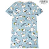 スヌーピー オラフ スパイク | CharaBasket | 詳細画像3 