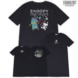 スヌーピー ウッドストック オラフ | CharaBasket | 詳細画像4 