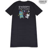 スヌーピー ウッドストック オラフ | CharaBasket | 詳細画像6 