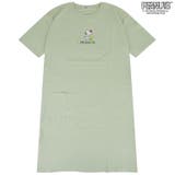 スヌーピー ウッドストック オラフ | CharaBasket | 詳細画像7 