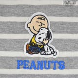 スヌーピー 刺繍 ボーダー | CharaBasket | 詳細画像13 