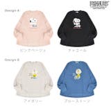 スヌーピー トレーナー 長袖 | CharaBasket | 詳細画像9 