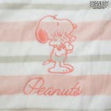 スヌーピー パジャマ ボア | CharaBasket | 詳細画像5 