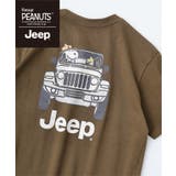 スヌーピー Jeep コラボ | CharaBasket | 詳細画像9