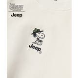 スヌーピー Jeep コラボ | CharaBasket | 詳細画像9 