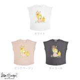 水森亜土 音楽柄 プリント | CharaBasket | 詳細画像6 