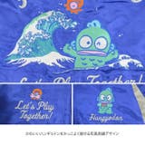 サンリオ キャラクター ハンギョドン 刺繍 スカジャン 和柄 | CharaBasket | 詳細画像4