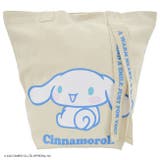 シナモロール トート バケット | CharaBasket | 詳細画像11 