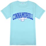 シナモロール Tシャツ 速乾 | CharaBasket | 詳細画像1