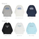 シナモロール Tシャツ 長袖 | CharaBasket | 詳細画像14 