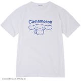 シナモロール  Tシャツ ハーフ パンツ 巾着 上下 セット 部屋着 プリント | CharaBasket | 詳細画像3 