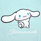 シナモロール ビッグ シルエット | CharaBasket | 詳細画像9 